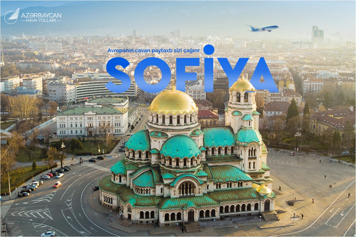 AZAL открывает продажу билетов на рейсы из Баку в Софию